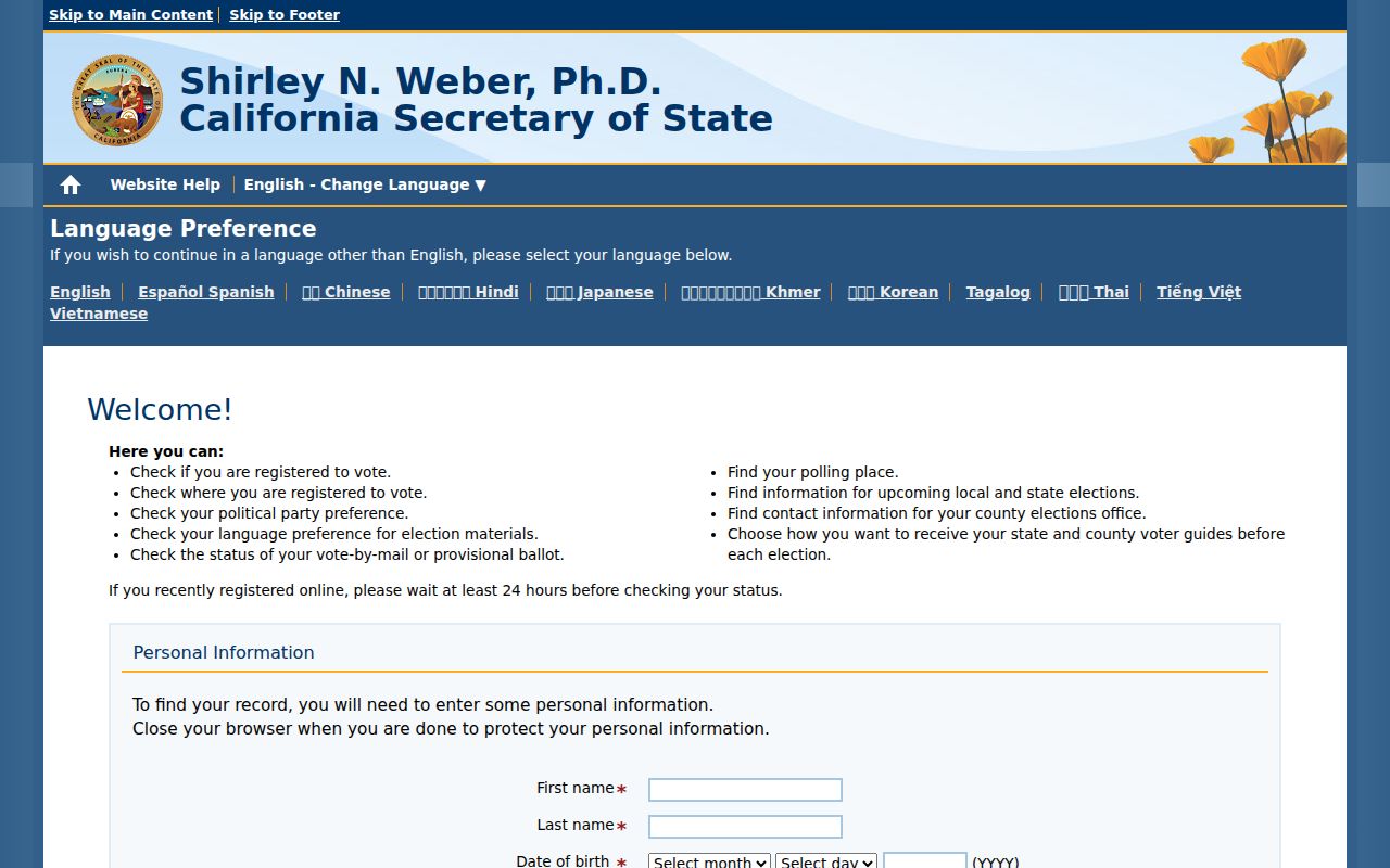 Vallejo people search and California voter status lookup